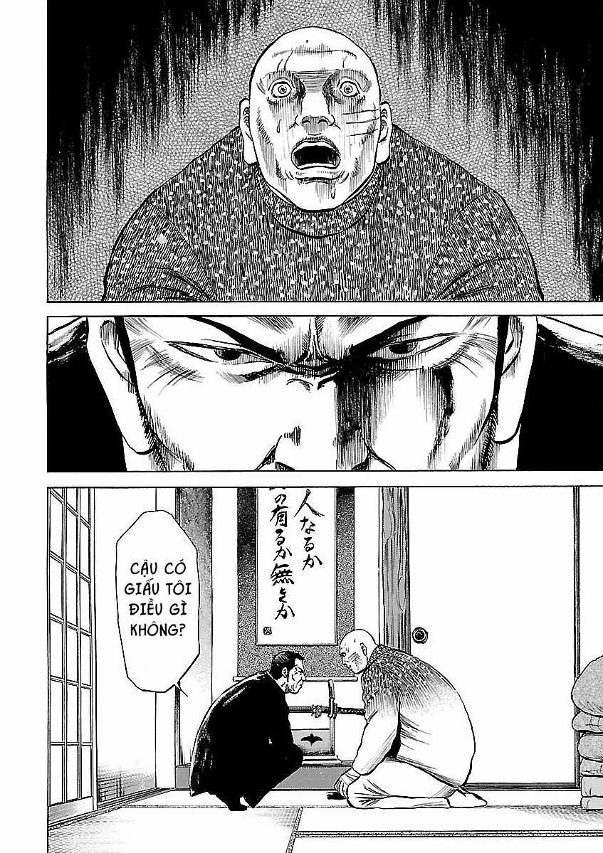 unagi oni - Chapter 20 - Trang 7