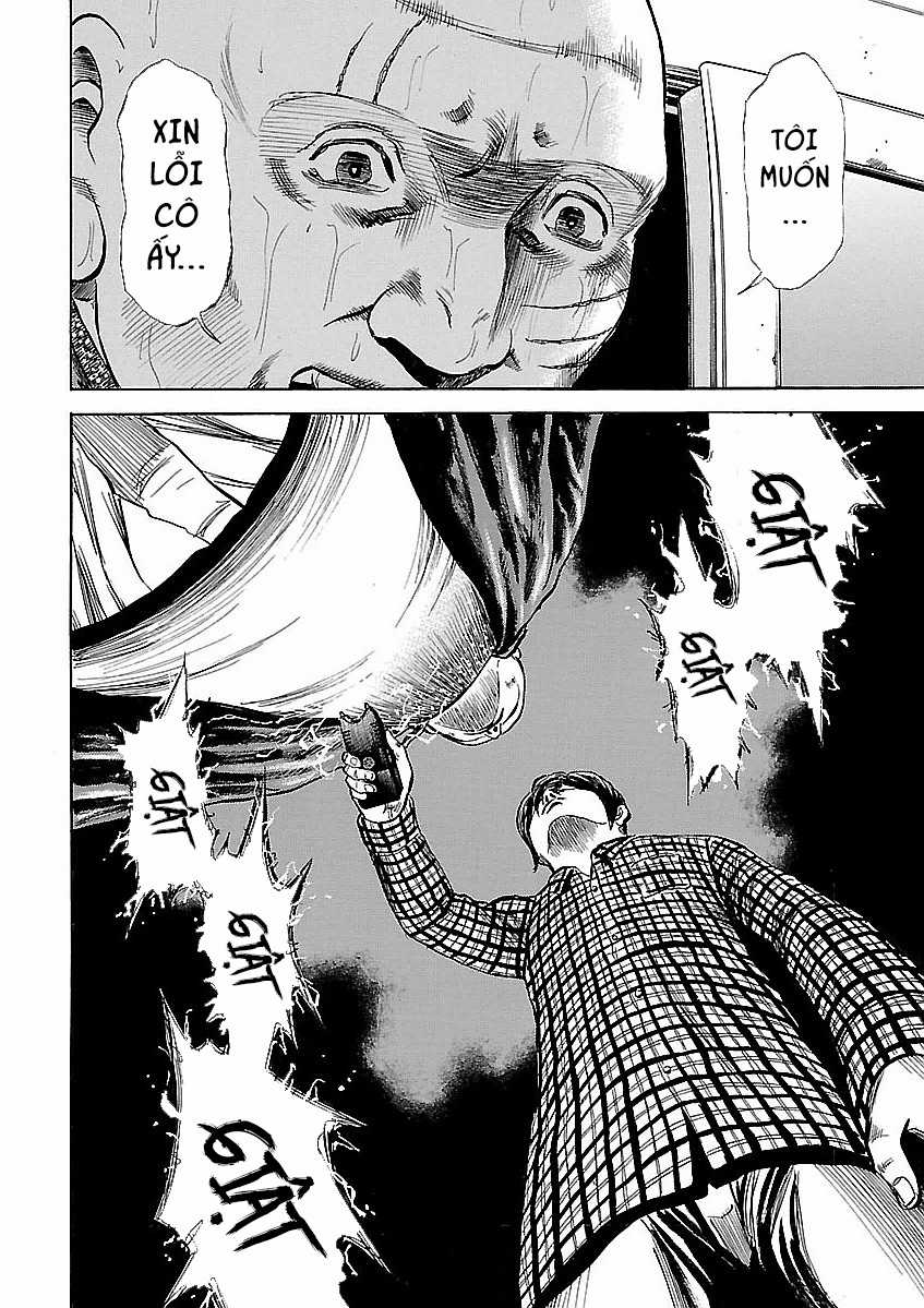 unagi oni - Chapter 21 - Trang 13