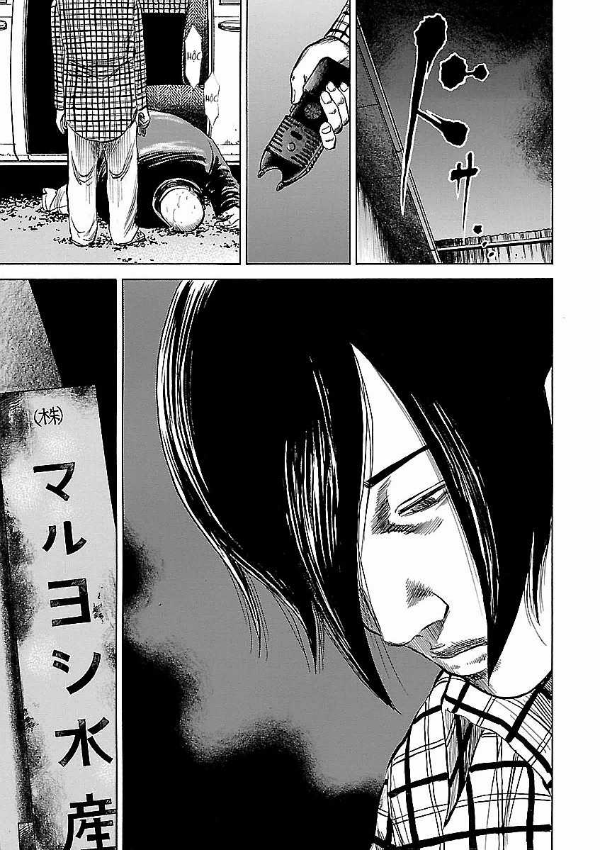 unagi oni - Chapter 21 - Trang 14