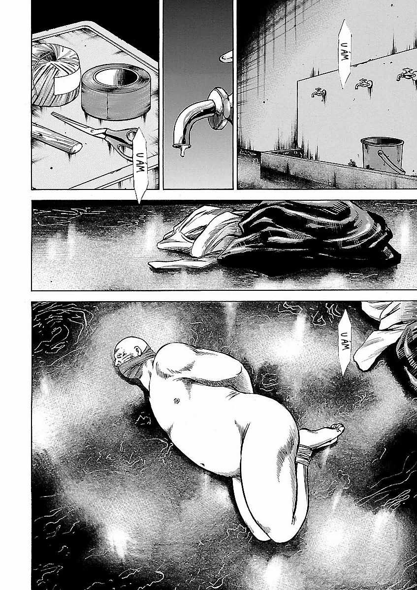 unagi oni - Chapter 21 - Trang 15