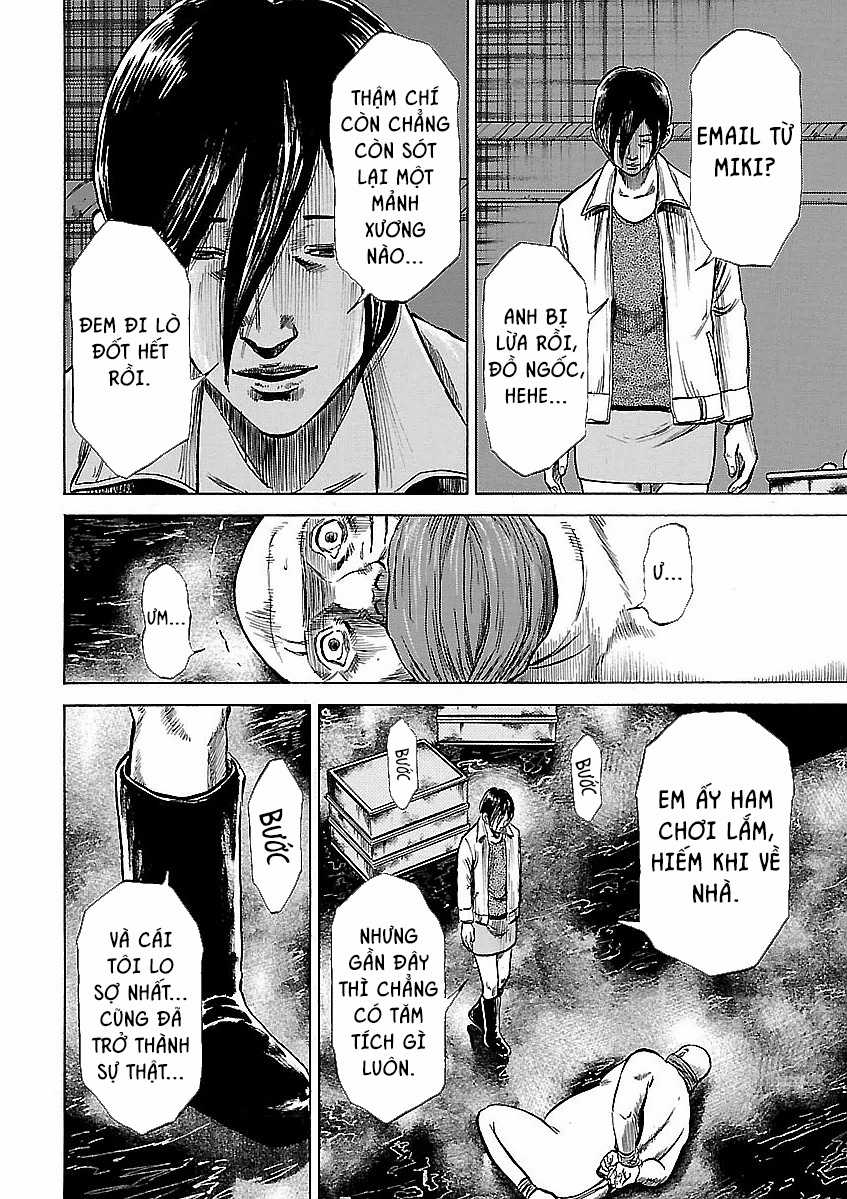 unagi oni - Chapter 21 - Trang 21