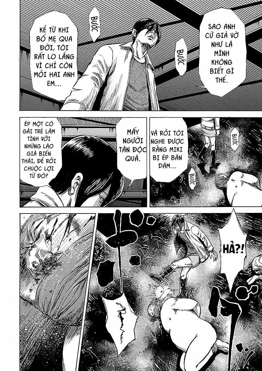 unagi oni - Chapter 21 - Trang 23