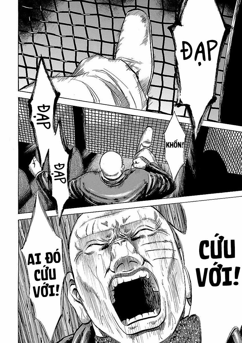 unagi oni - Chapter 21 - Trang 6