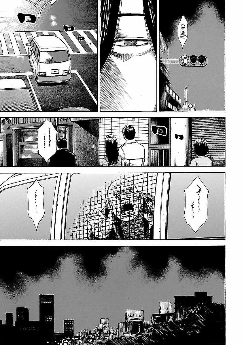 unagi oni - Chapter 21 - Trang 7