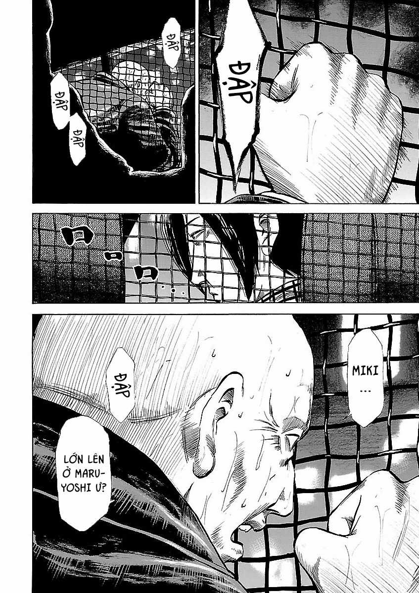 unagi oni - Chapter 21 - Trang 8