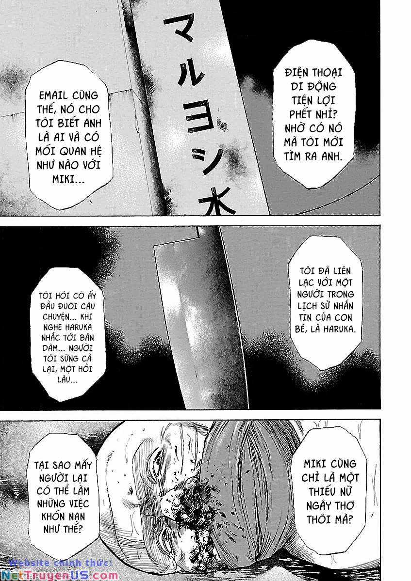 unagi oni - Chapter 22 - Trang 2