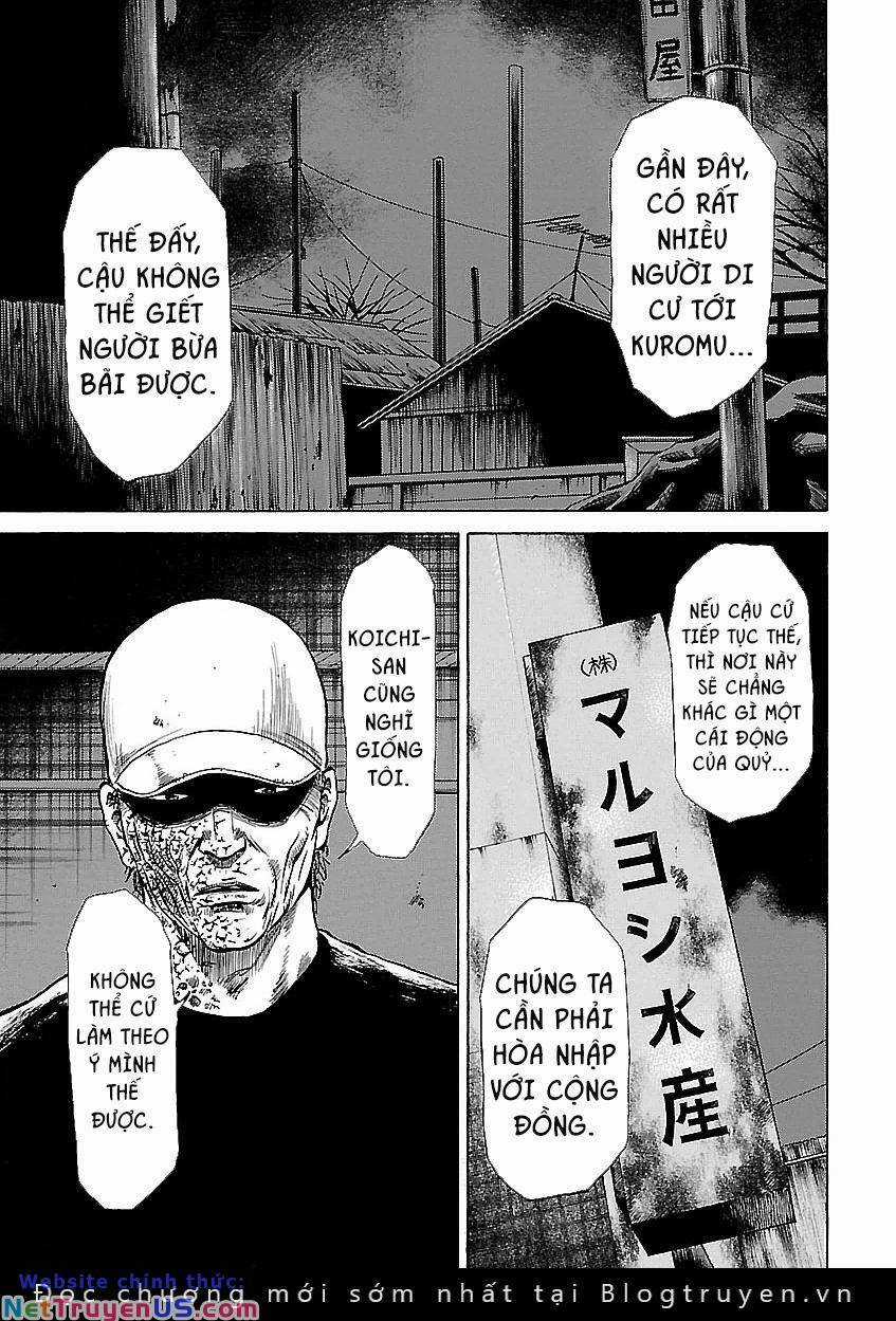 unagi oni - Chapter 23 - Trang 2