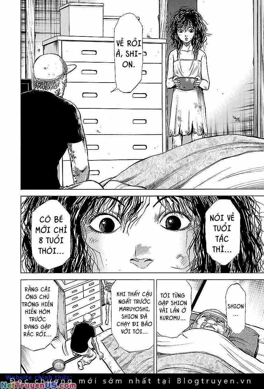 unagi oni - Chapter 23 - Trang 13