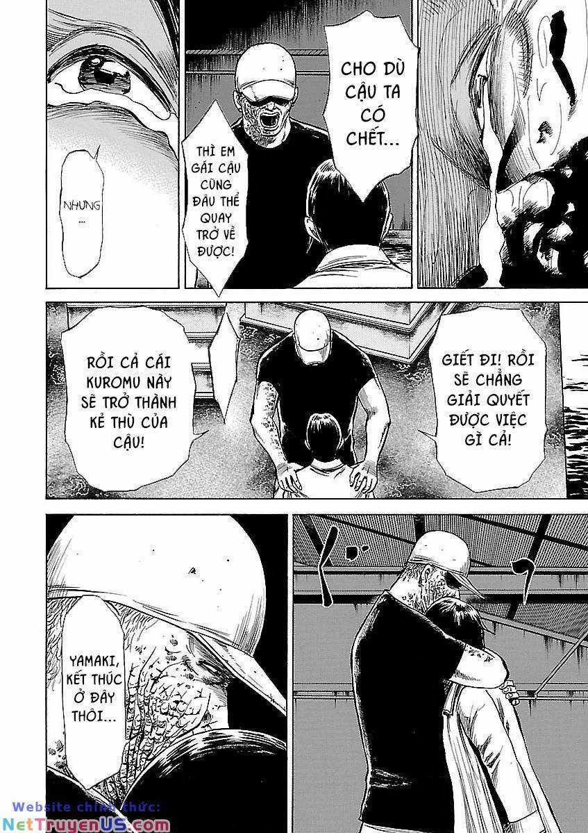 unagi oni - Chapter 23 - Trang 5