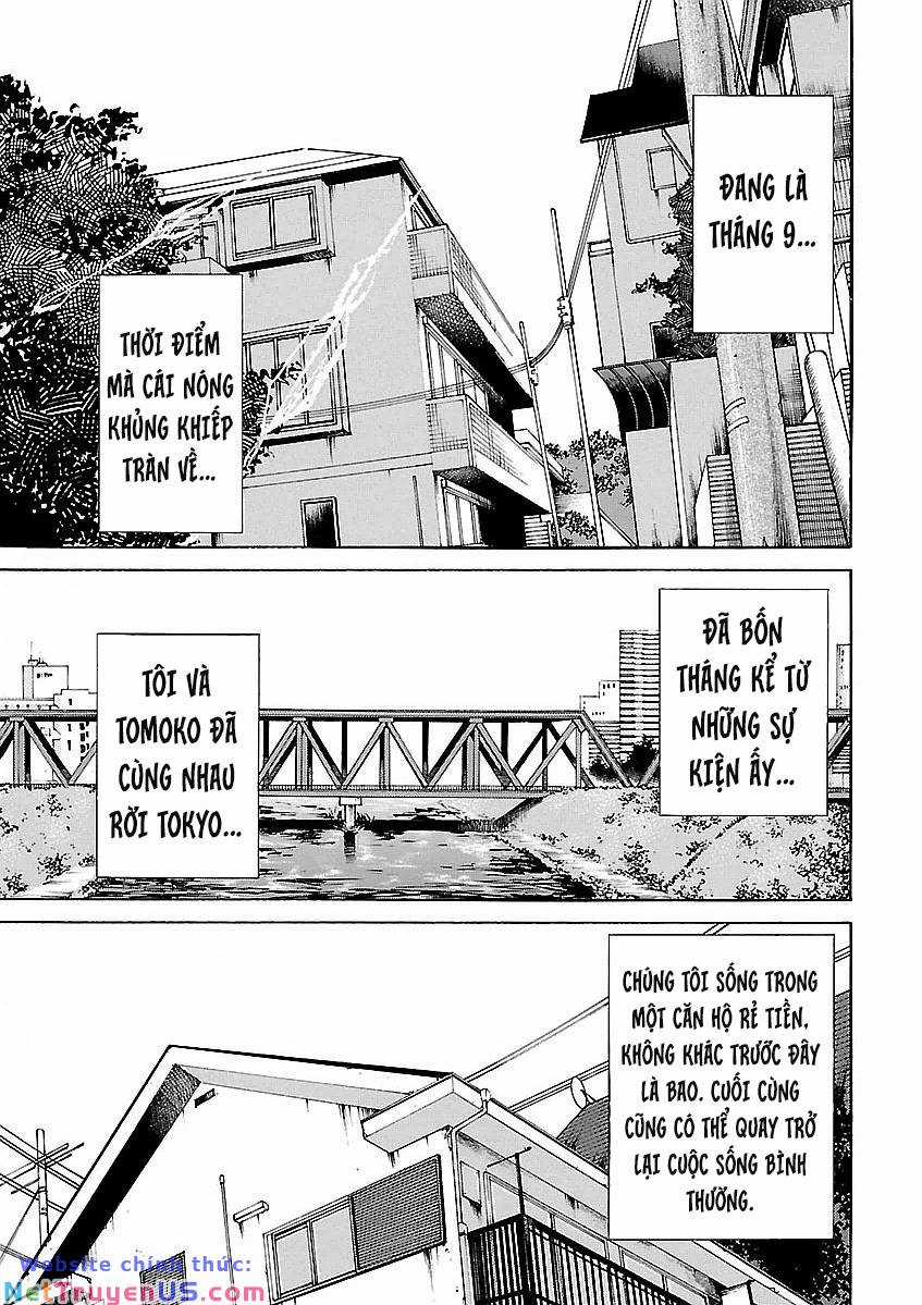 unagi oni - Chapter 24 - Trang 2