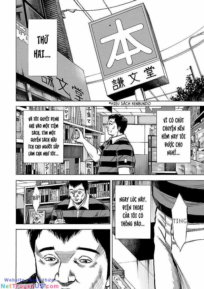 unagi oni - Chapter 24 - Trang 15