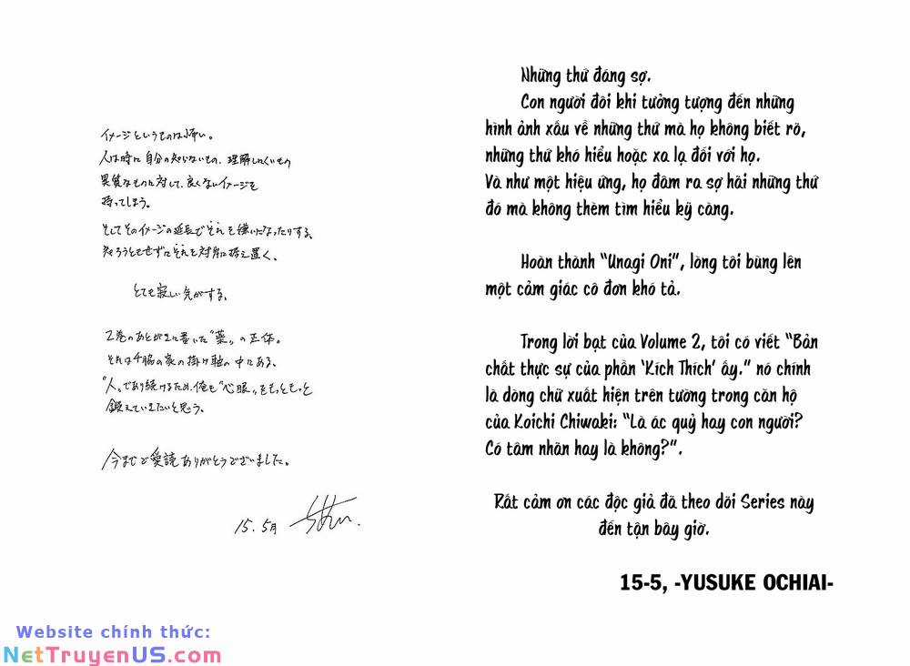 unagi oni - Chapter 24 - Trang 26