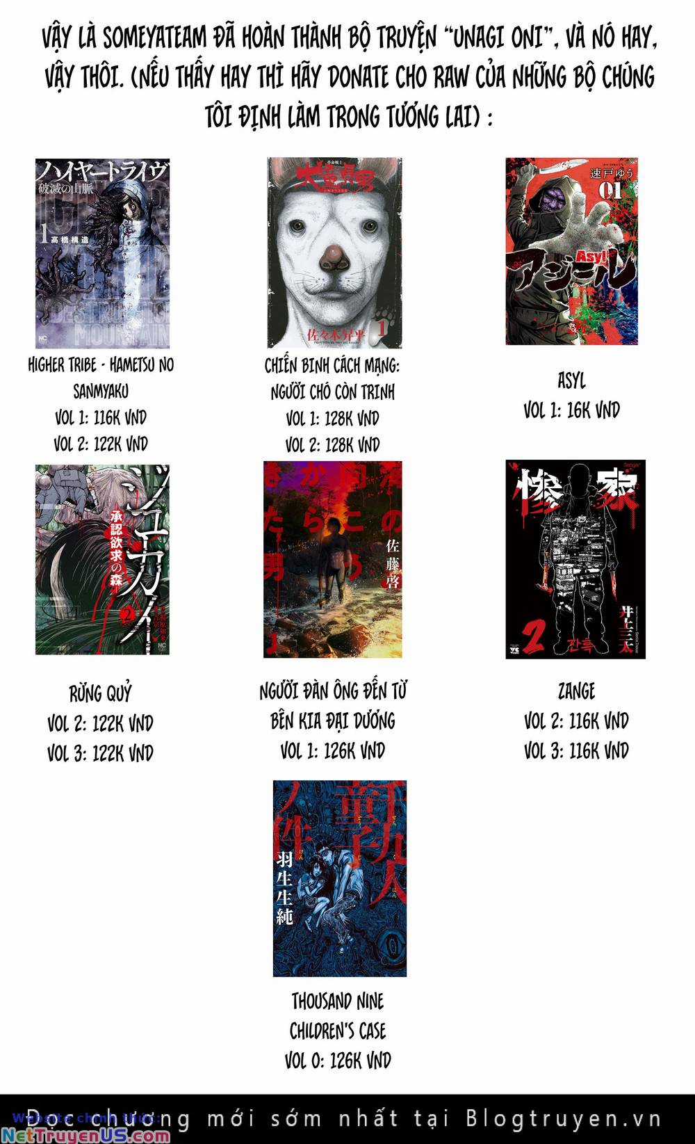 unagi oni - Chapter 24 - Trang 29