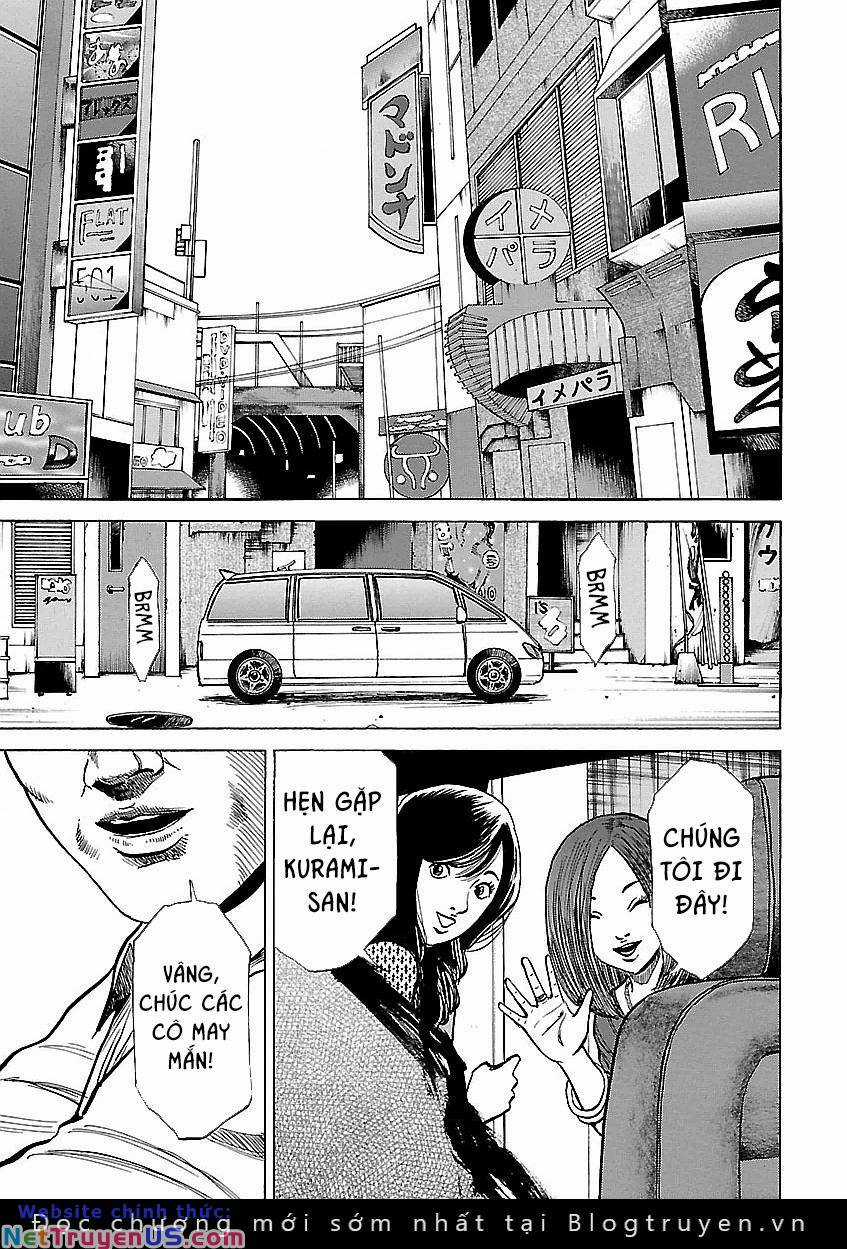 unagi oni - Chapter 24 - Trang 4