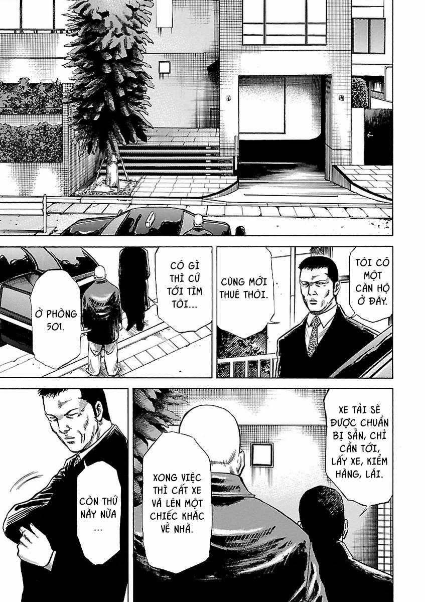 unagi oni - Chapter 3 - Trang 2