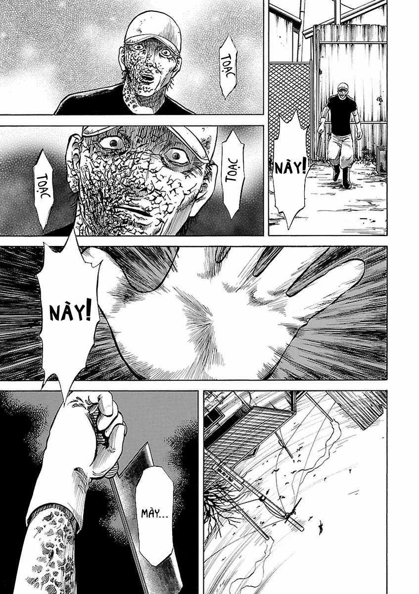 unagi oni - Chapter 3 - Trang 14