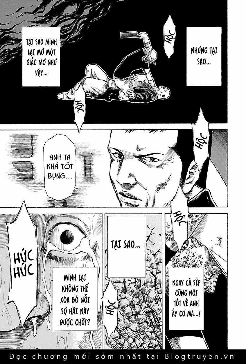 unagi oni - Chapter 3 - Trang 17