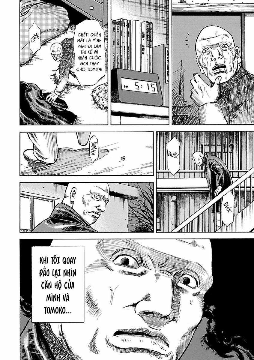 unagi oni - Chapter 3 - Trang 18