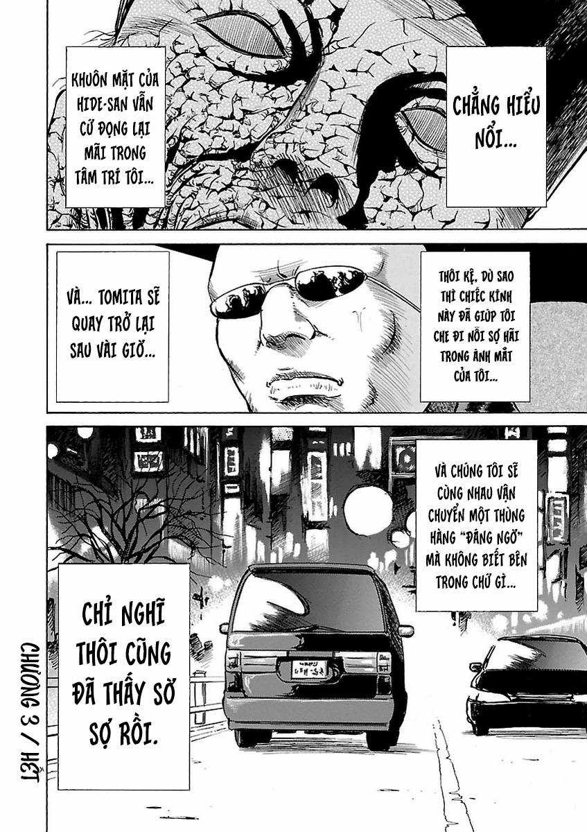 unagi oni - Chapter 3 - Trang 24