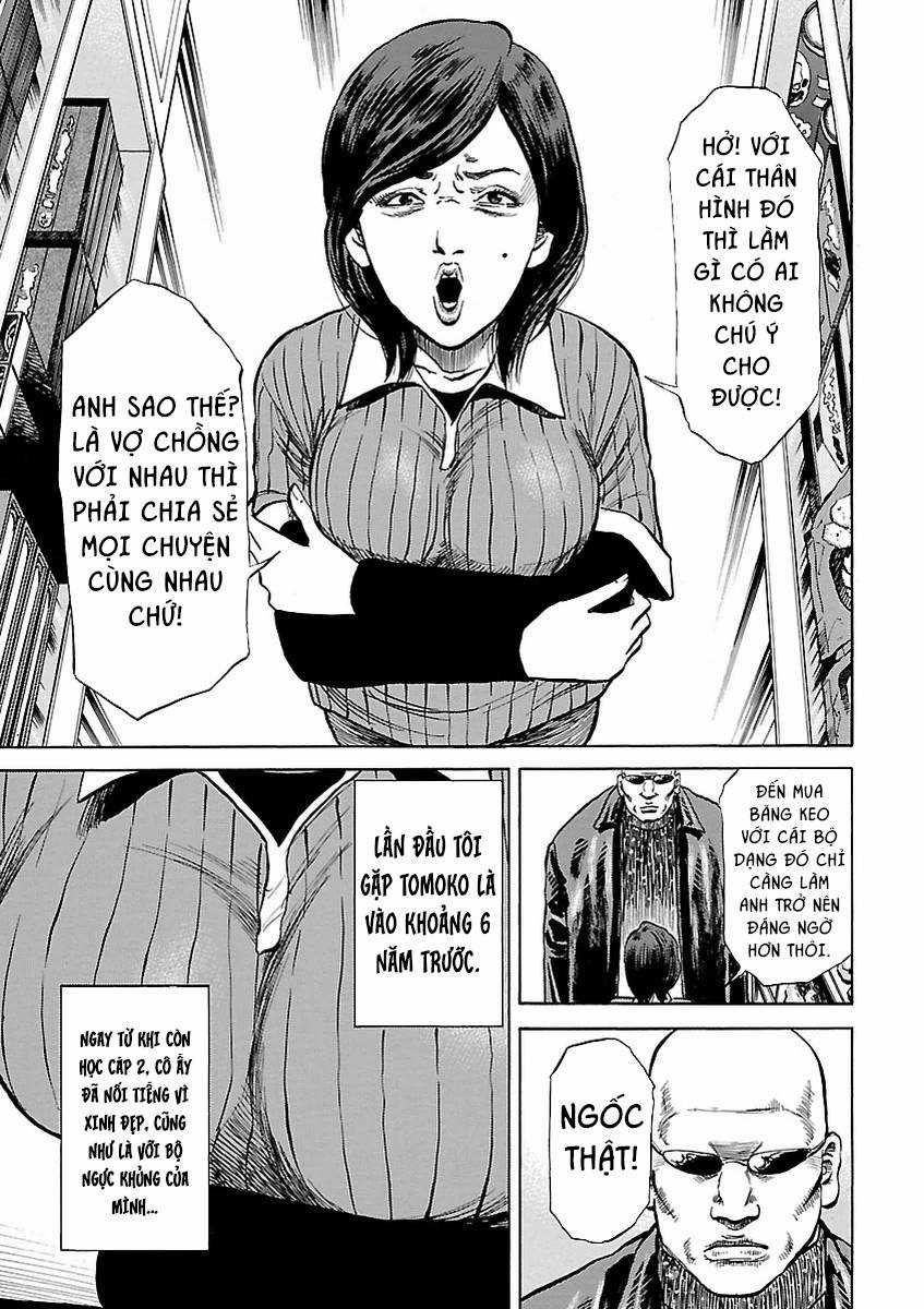 unagi oni - Chapter 3 - Trang 6