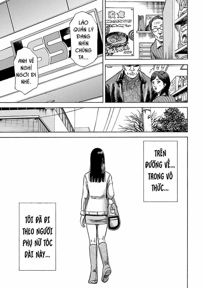 unagi oni - Chapter 3 - Trang 10