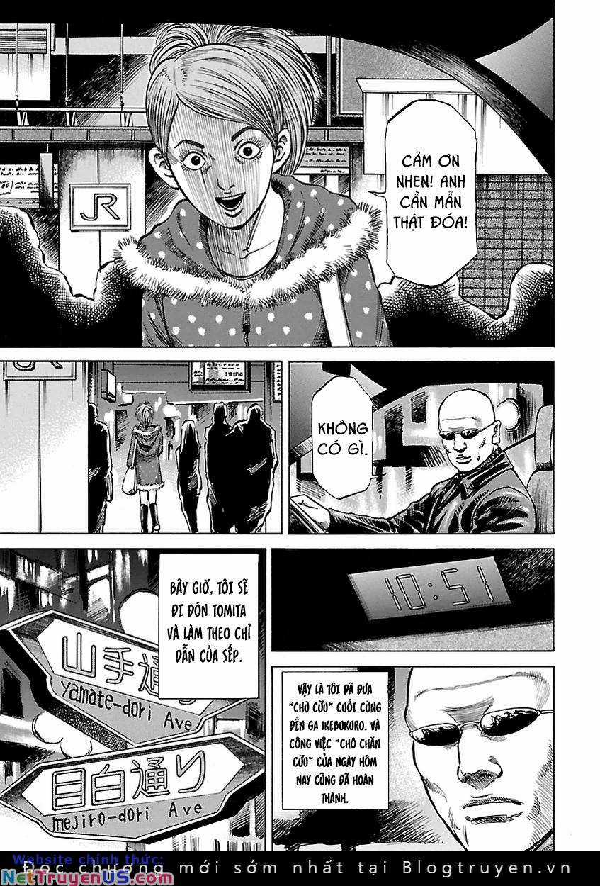 unagi oni - Chapter 4 - Trang 2