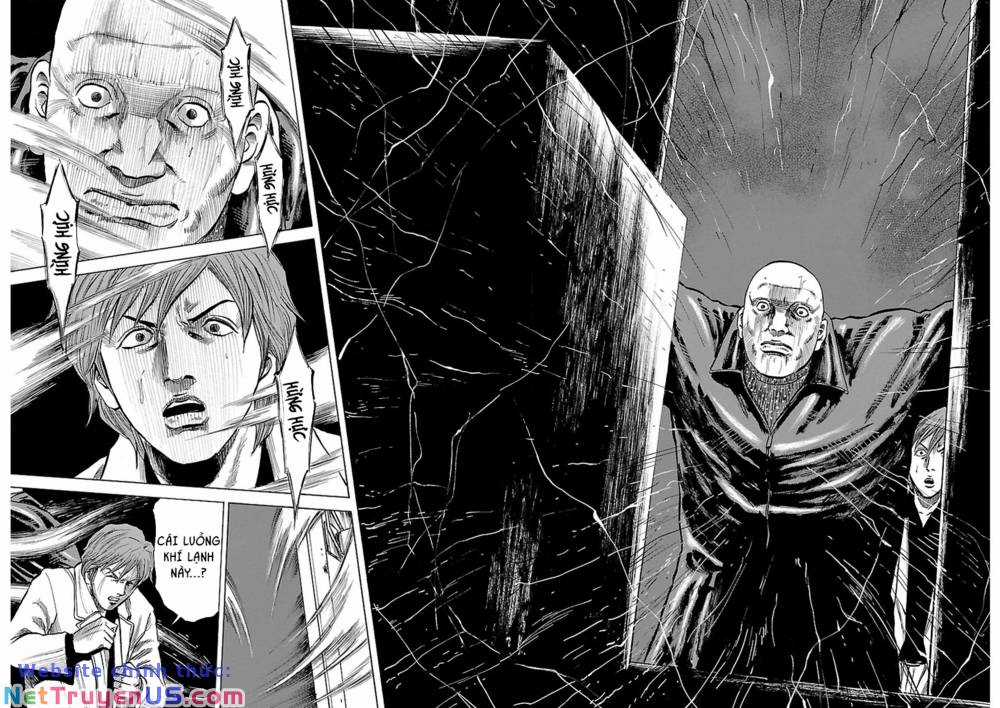 unagi oni - Chapter 4 - Trang 11