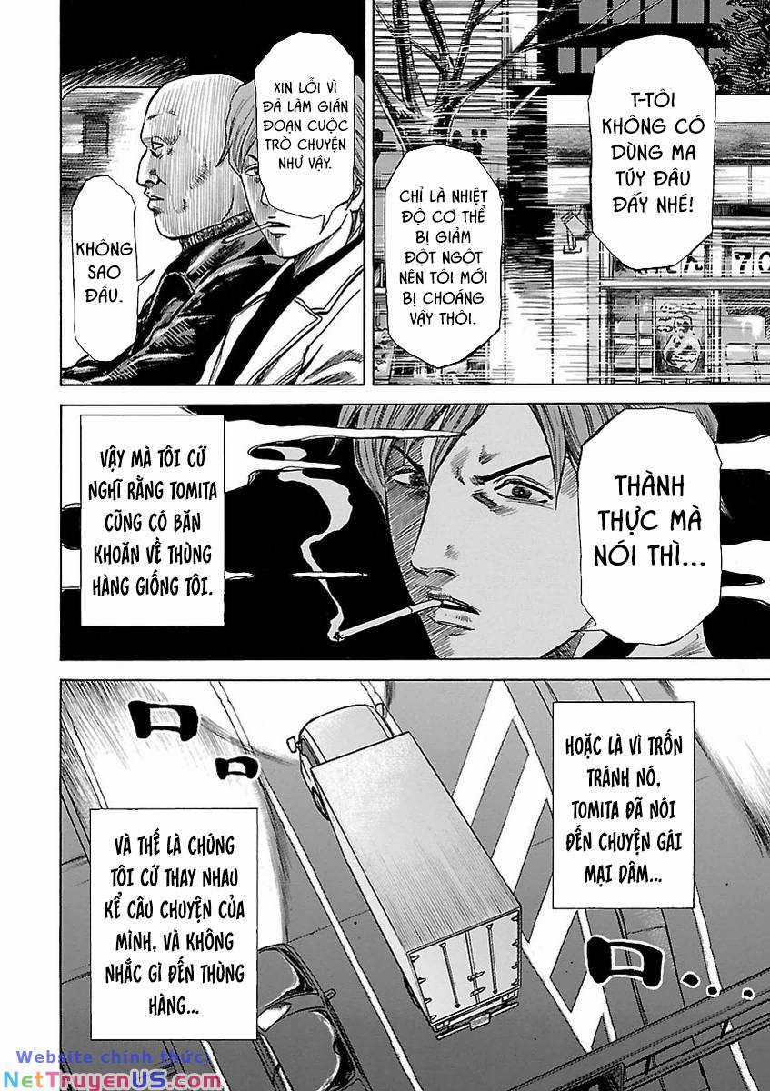 unagi oni - Chapter 4 - Trang 16