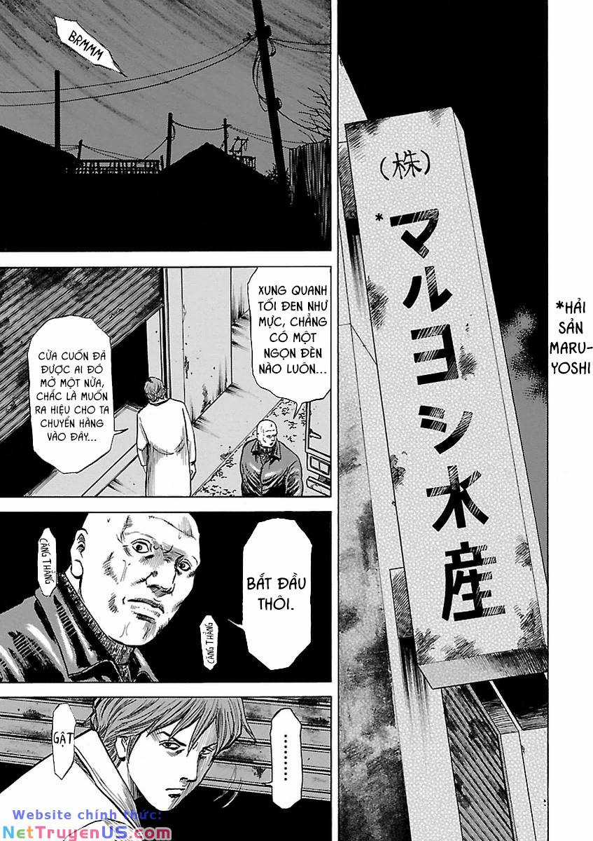 unagi oni - Chapter 4 - Trang 17