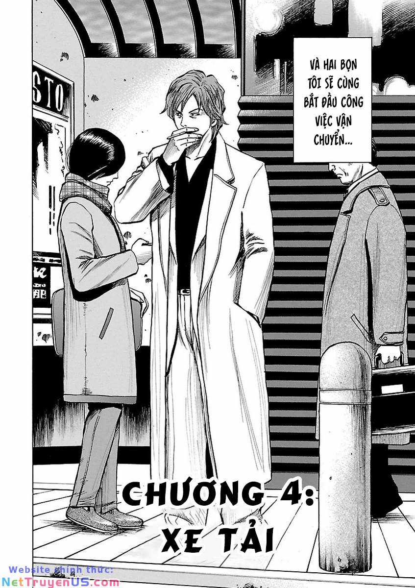 unagi oni - Chapter 4 - Trang 3