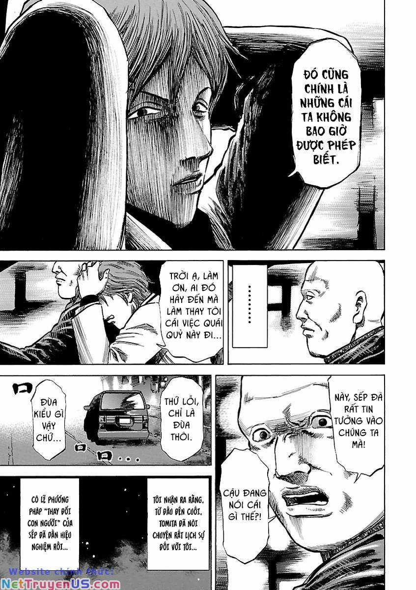 unagi oni - Chapter 4 - Trang 6