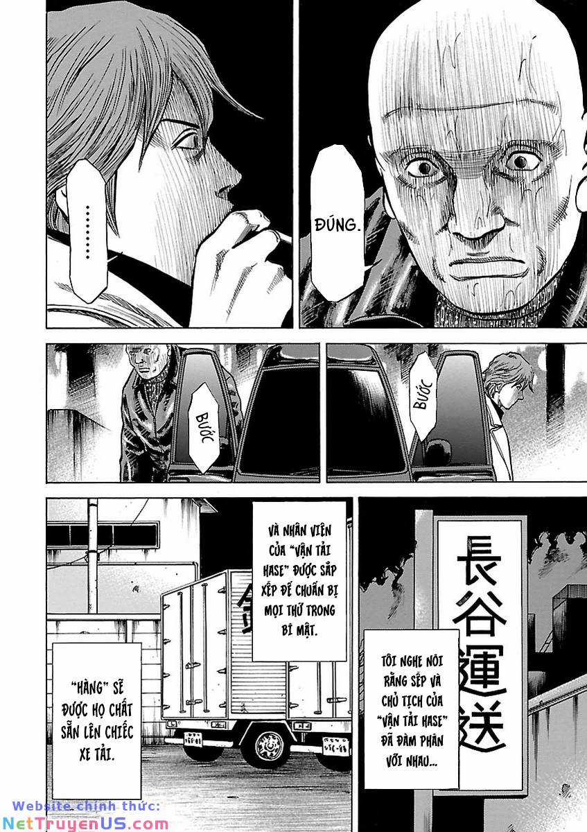 unagi oni - Chapter 4 - Trang 9