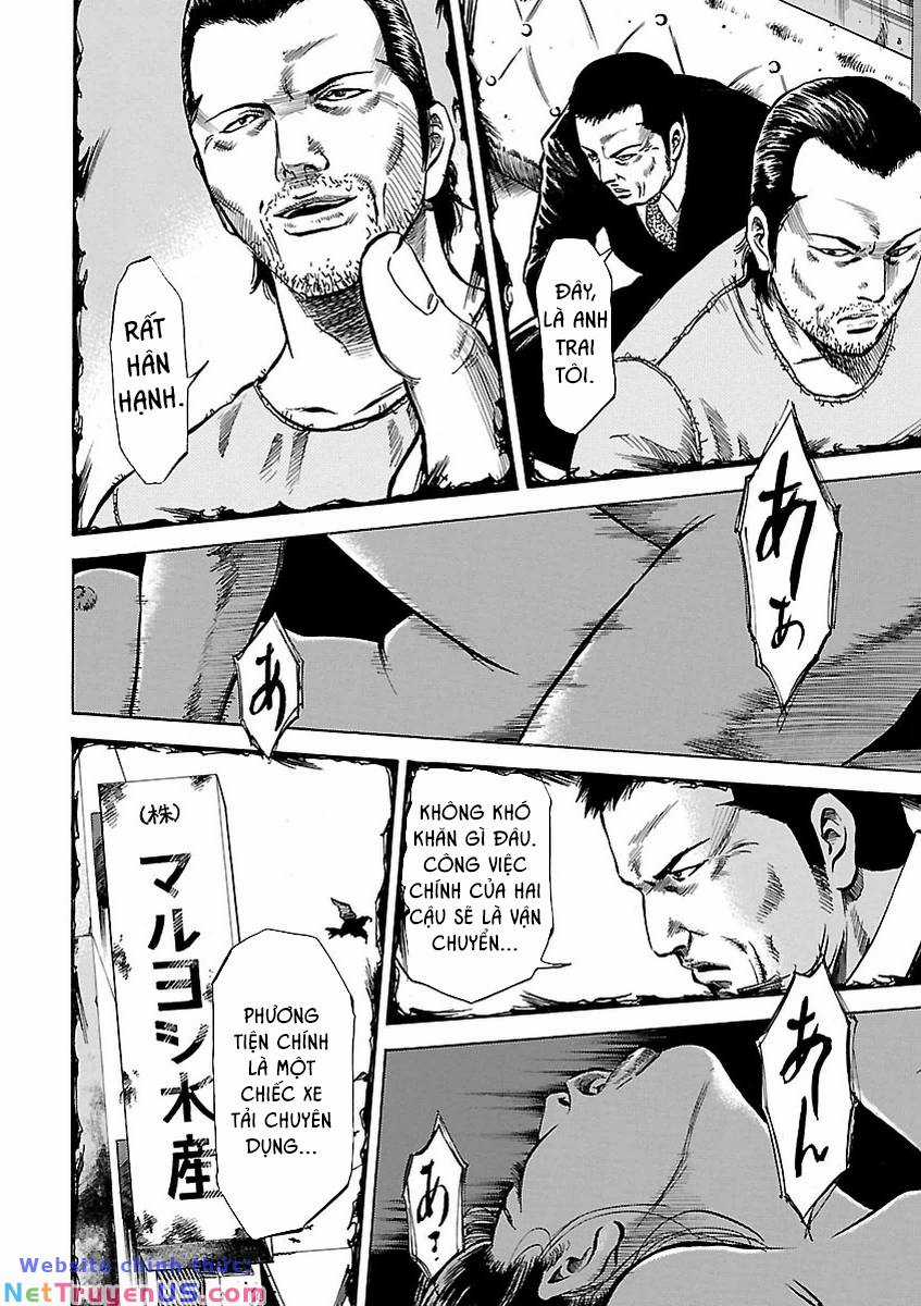 unagi oni - Chapter 5 - Trang 19