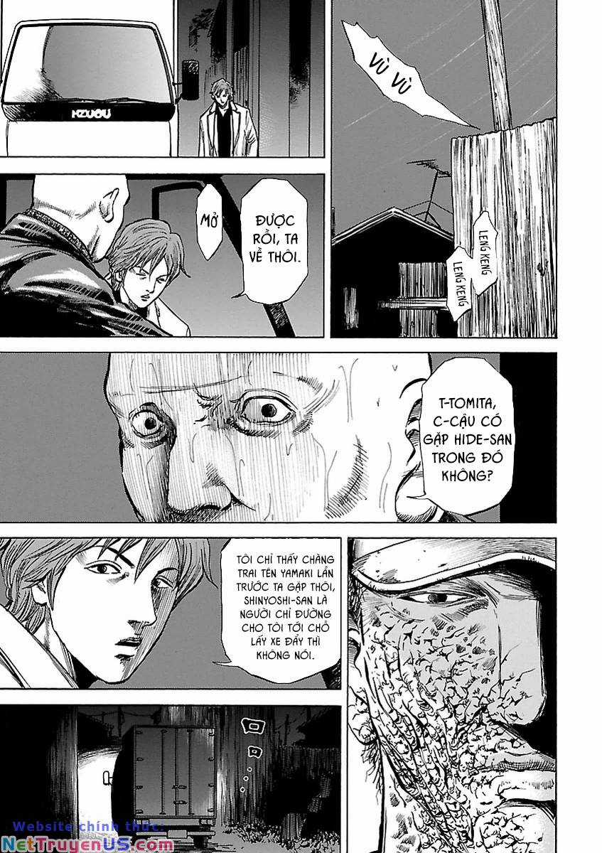 unagi oni - Chapter 5 - Trang 4