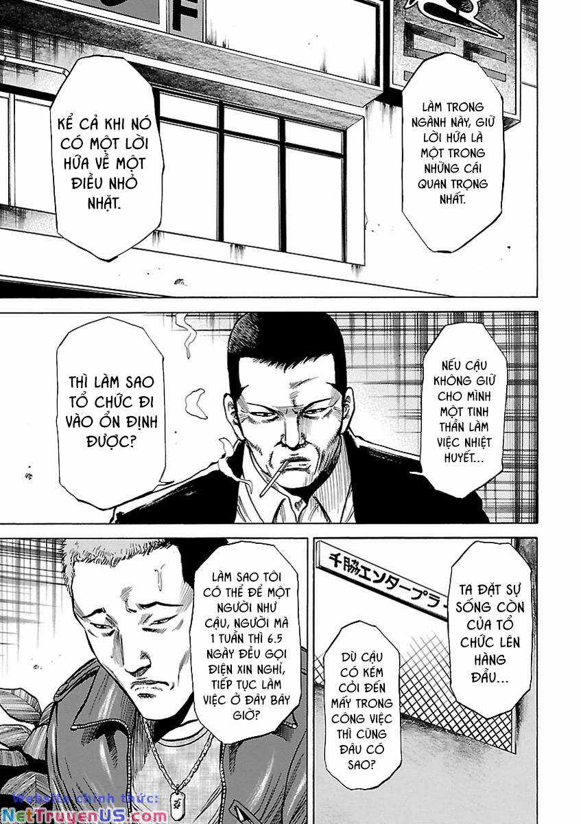 unagi oni - Chapter 6 - Trang 2