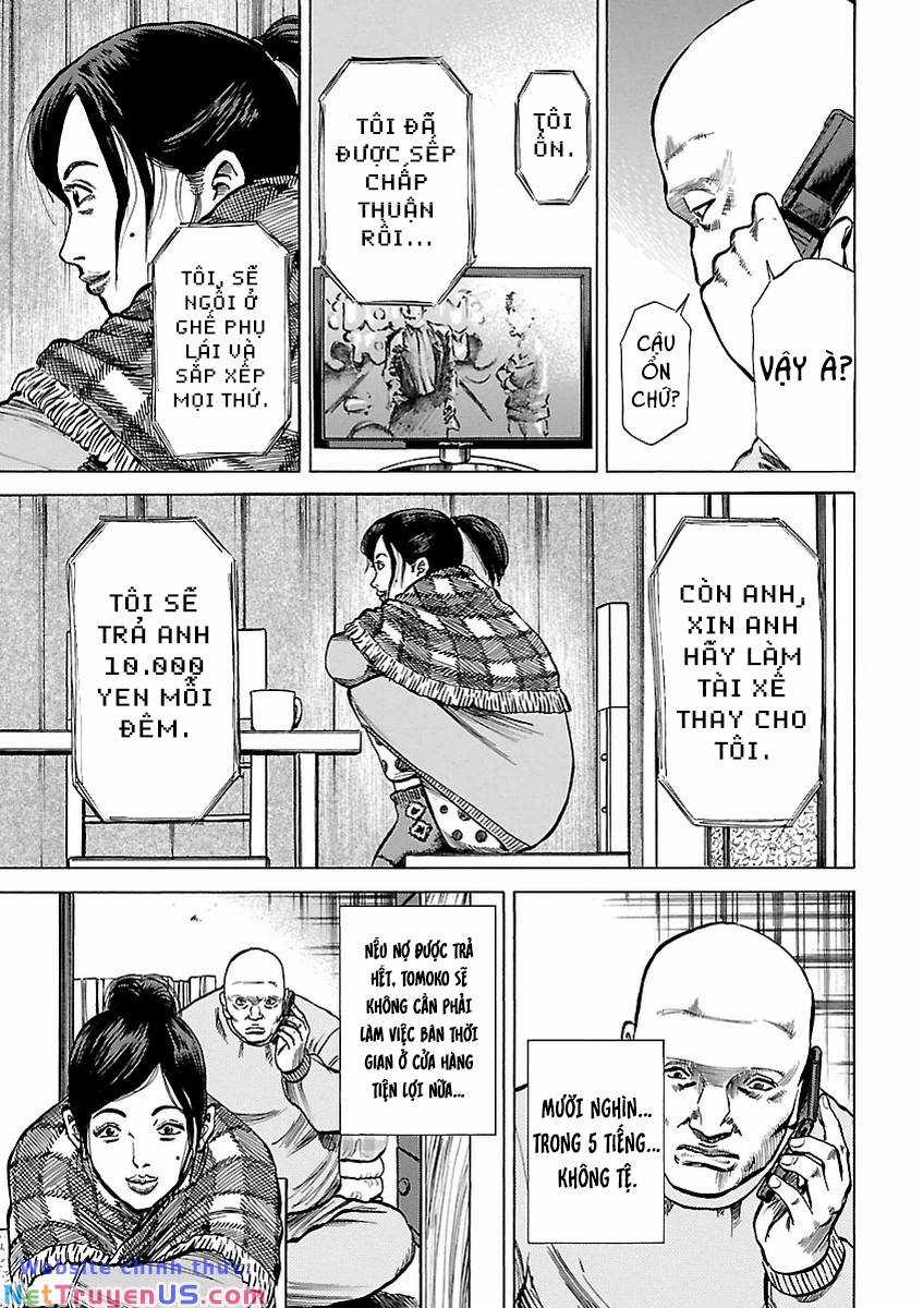 unagi oni - Chapter 6 - Trang 14