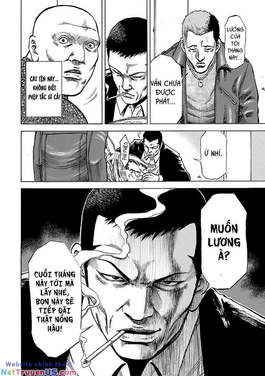 unagi oni - Chapter 6 - Trang 5