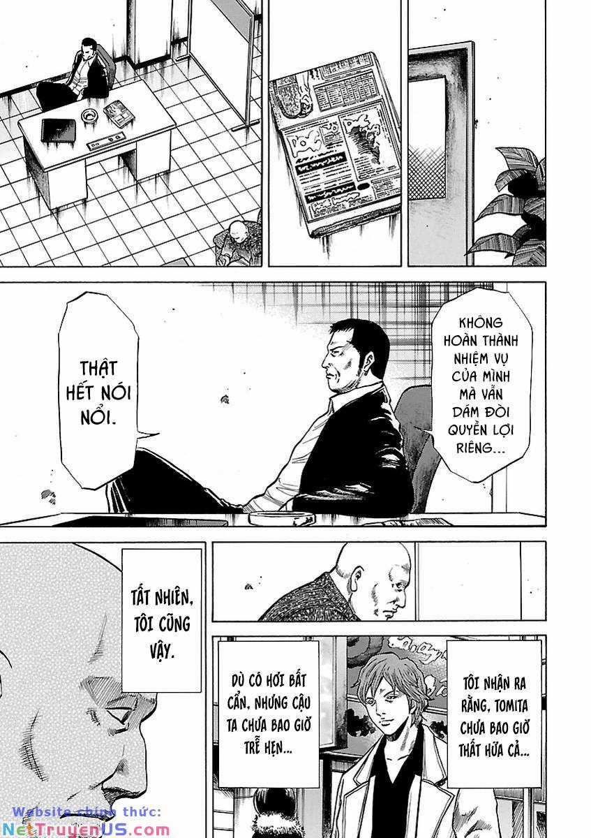 unagi oni - Chapter 6 - Trang 6