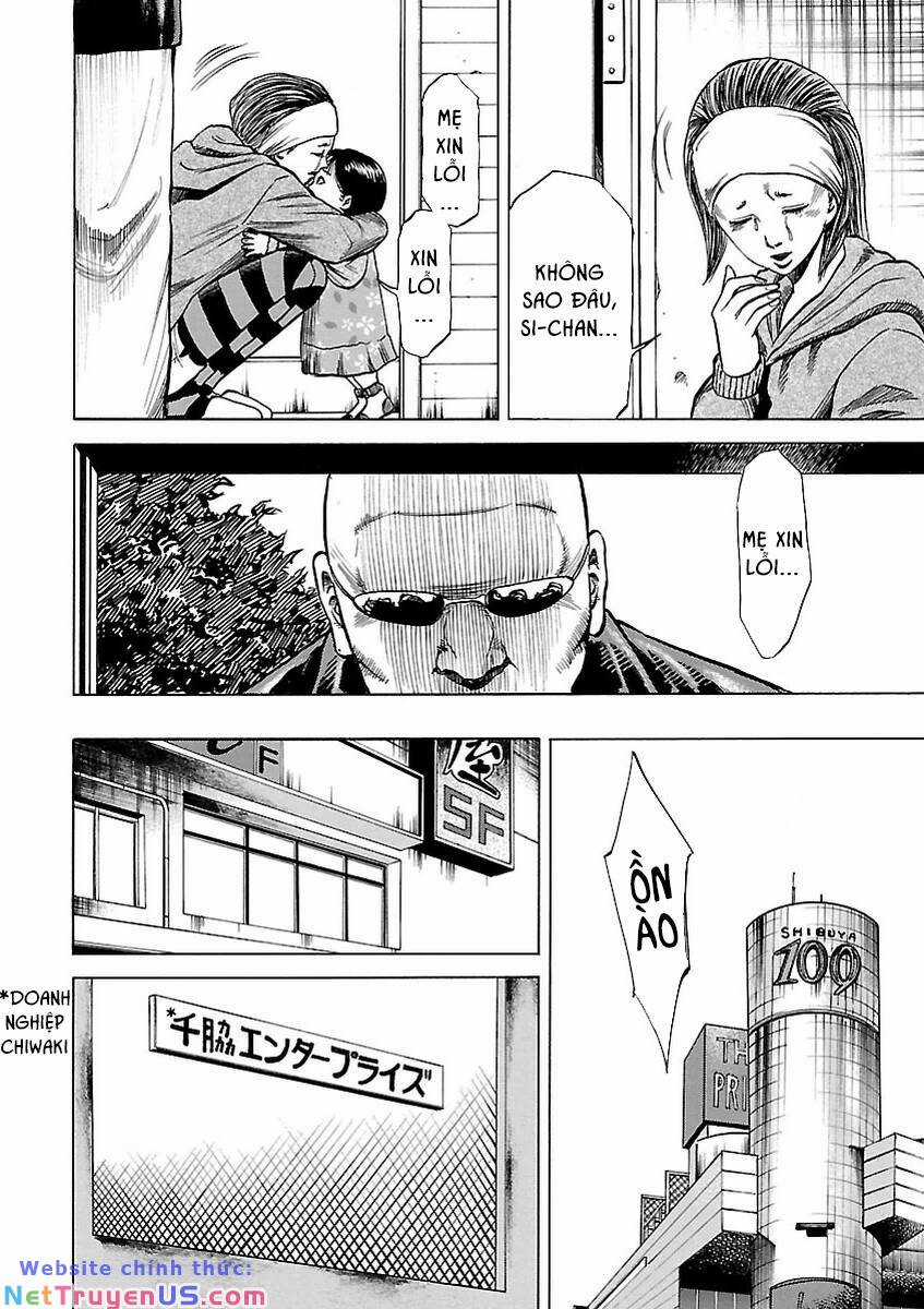 unagi oni - Chapter 7 - Trang 5