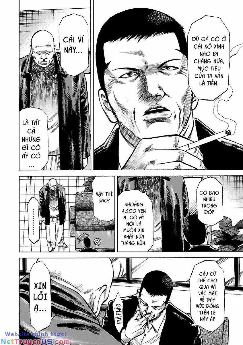 unagi oni - Chapter 7 - Trang 7