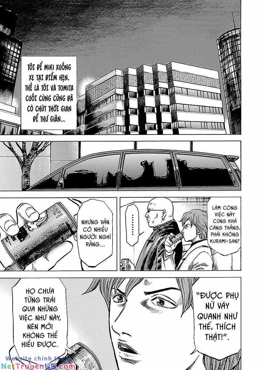 unagi oni - Chapter 8 - Trang 15