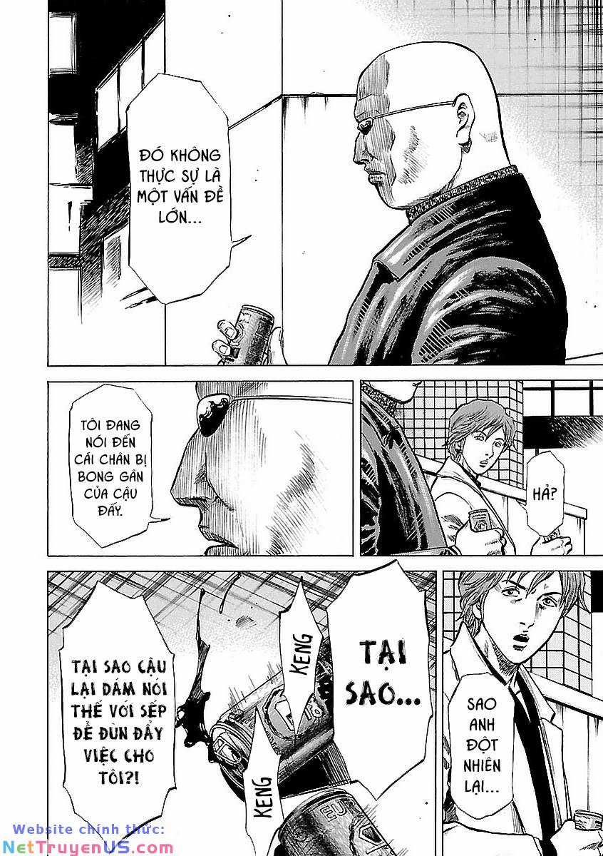 unagi oni - Chapter 8 - Trang 16