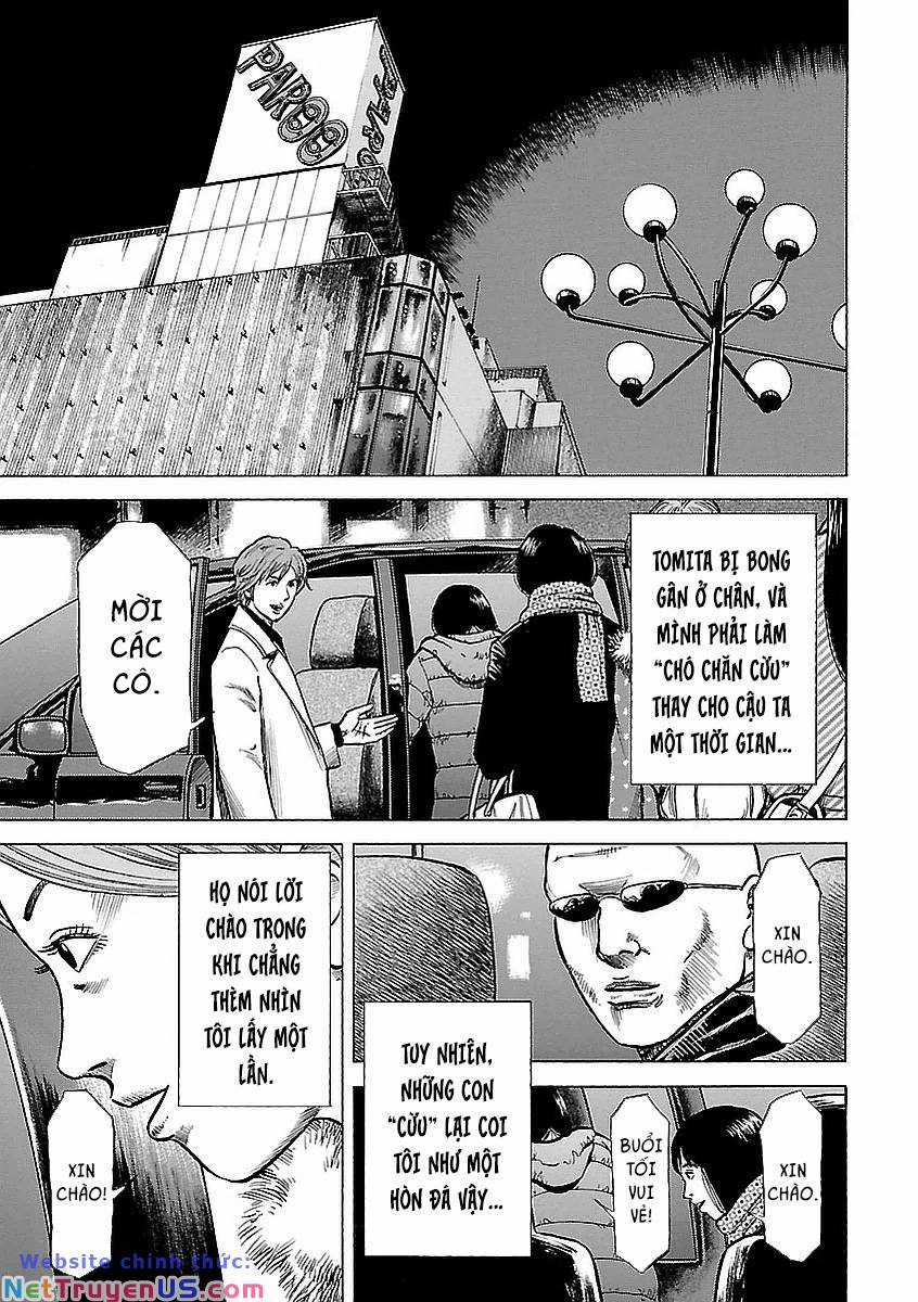 unagi oni - Chapter 8 - Trang 6