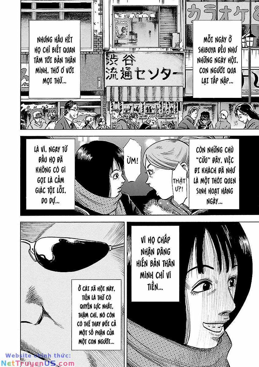 unagi oni - Chapter 8 - Trang 9