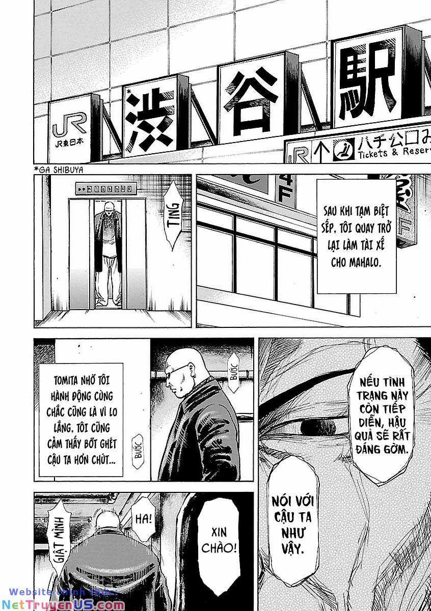 unagi oni - Chapter 9 - Trang 19