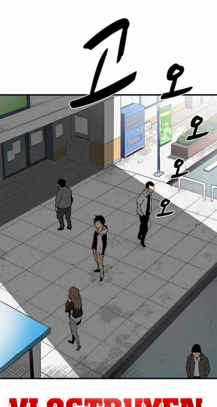 Unbreakable - Chương 1 - Trang 28