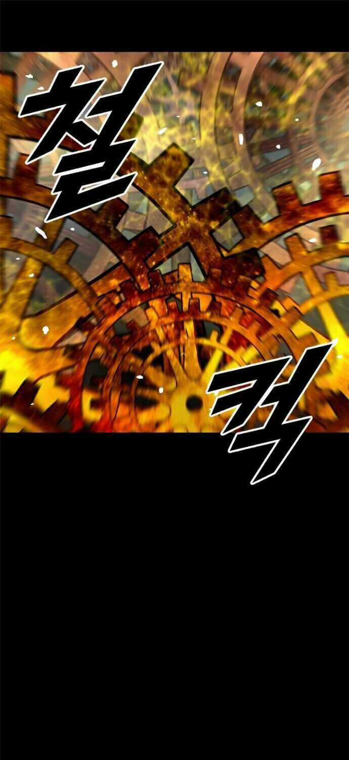 Unbreakable - Chương 1 - Trang 38