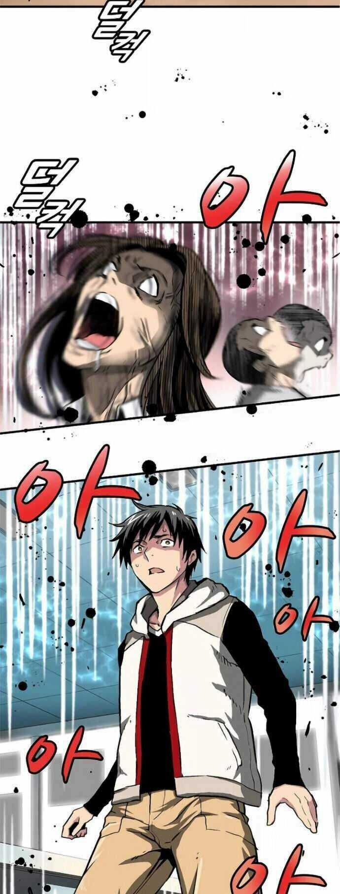 Unbreakable - Chương 1 - Trang 48