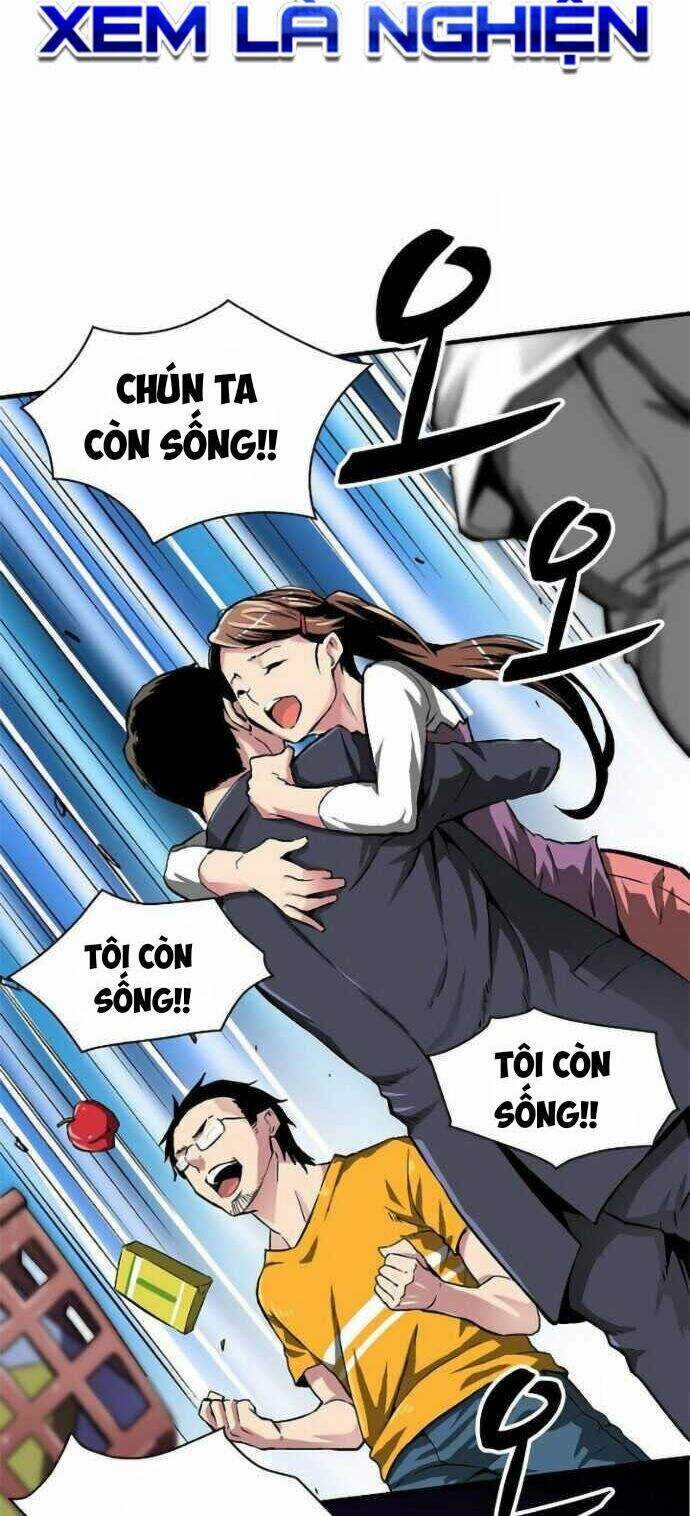 Unbreakable - Chương 1 - Trang 55