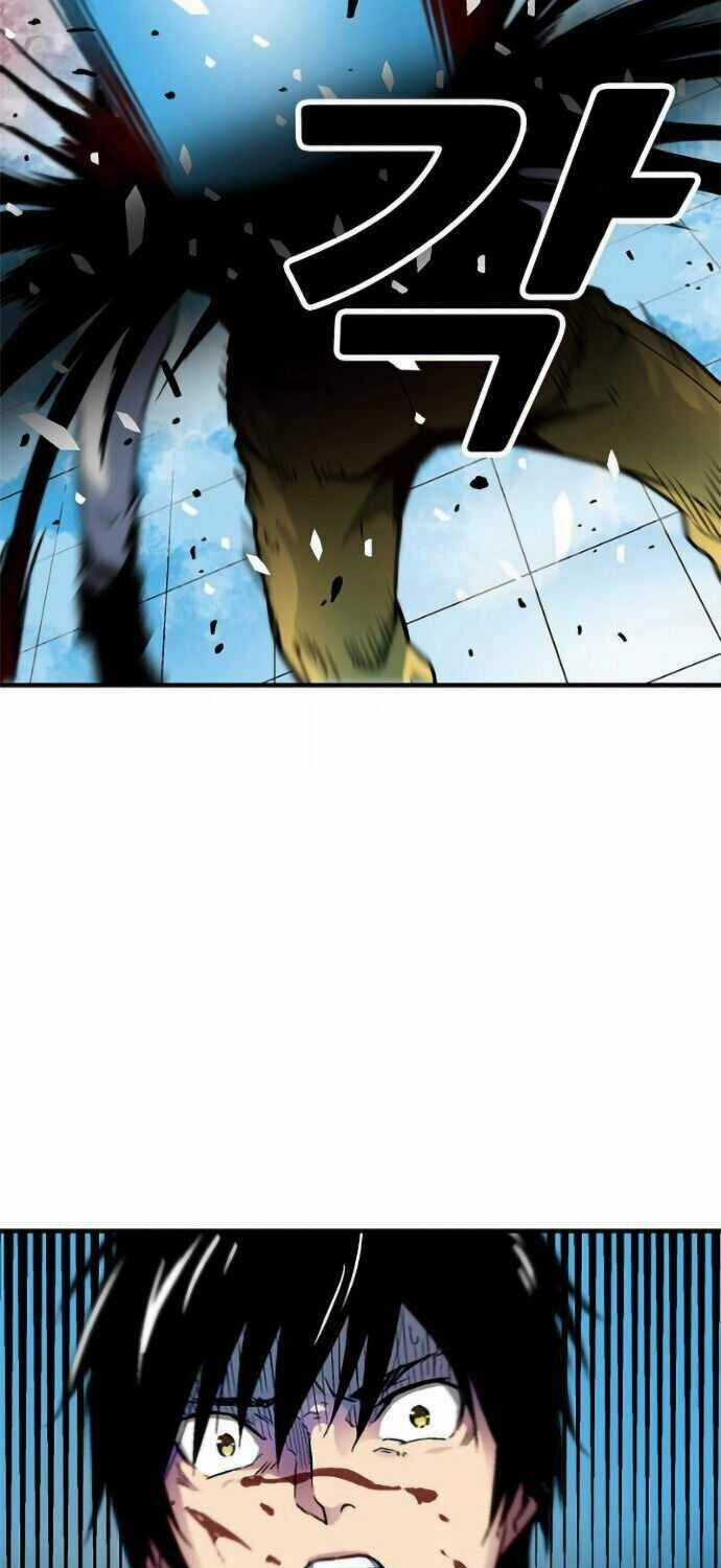 Unbreakable - Chương 1 - Trang 73